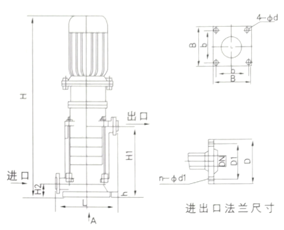 立式多級(jí)泵尺寸圖